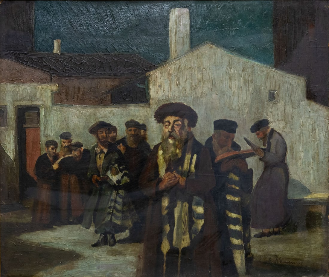 Unidentified Artist, After Stanislaus Bender, Kiddush Levana (1 of 3)
