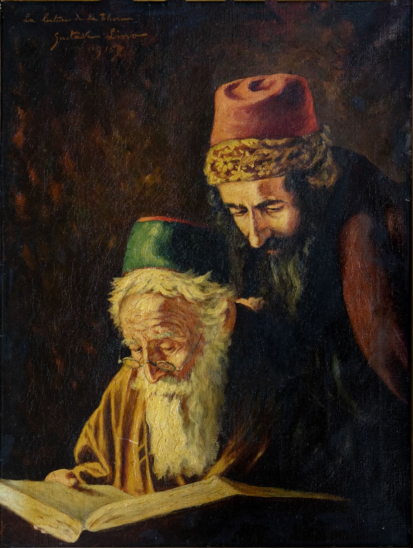 Gustave Lino (1893-1961), La lecture de la Torah (1 of 4)