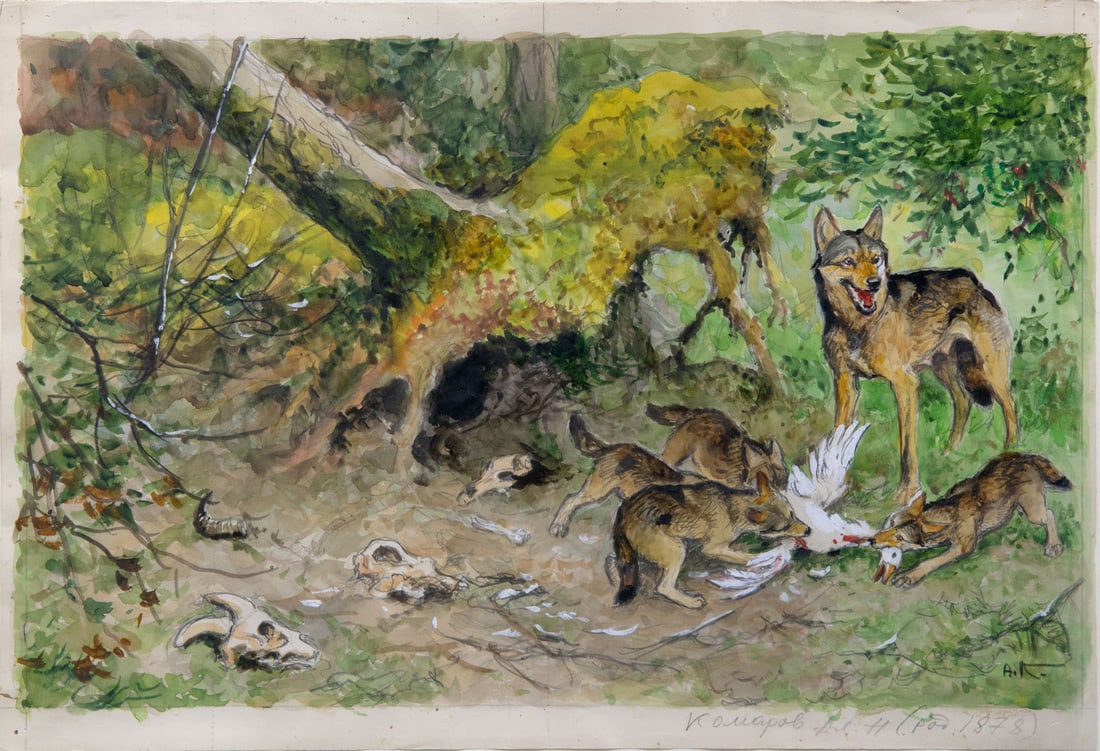 Aleksiei Komarov (1879-1977), Wolves: Aleksiei Komarov (1879-1977), Wolves Watercolor and pencil on paper Signed and inscribed (lower right). 33 x 48 cm Condition: For a condition report, please contact office@alma.auction. All