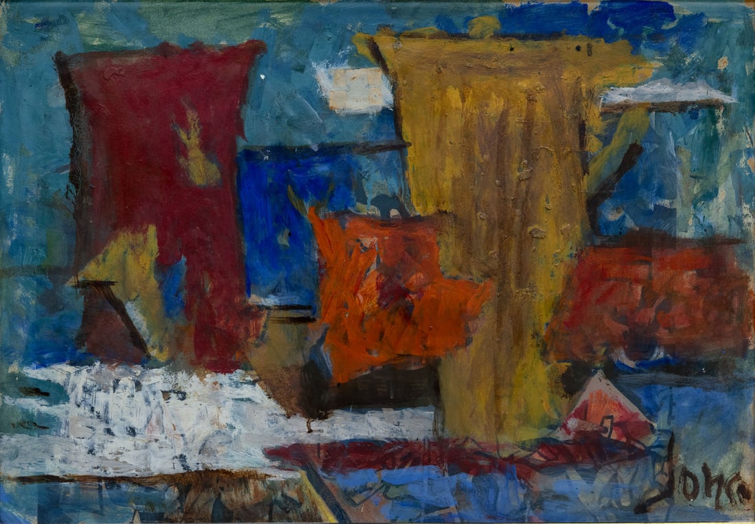 Marcel Janco (1895-1984), Composition (1 of 2)