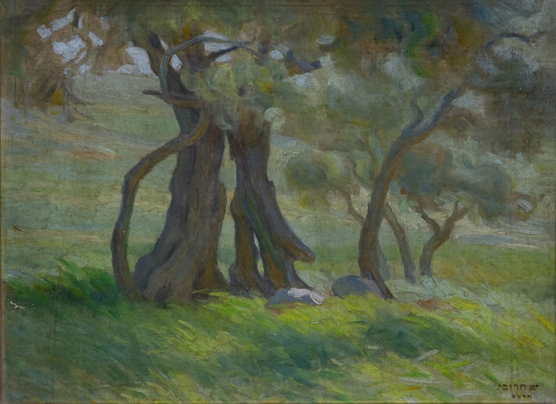 Shmuel Charuvi (1897-1965), Landscape: Shmuel Charuvi (1897-1965), Landscape Oil on board 1934 Signed and dated in Hebrew (lower right). 32 x 41 cm Provenance: Private collection, Jerusalem</