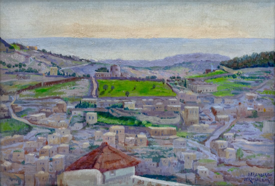 Yacov Eisenberg (1897-1966), Jerusalem (1 of 1)