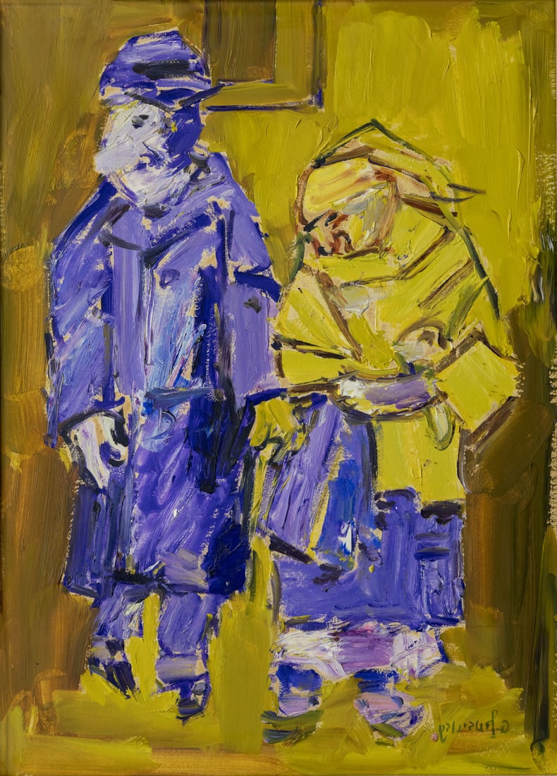 Pinchas Litvinovsky (Israeli, 1894-1985), Couple (1 of 3)