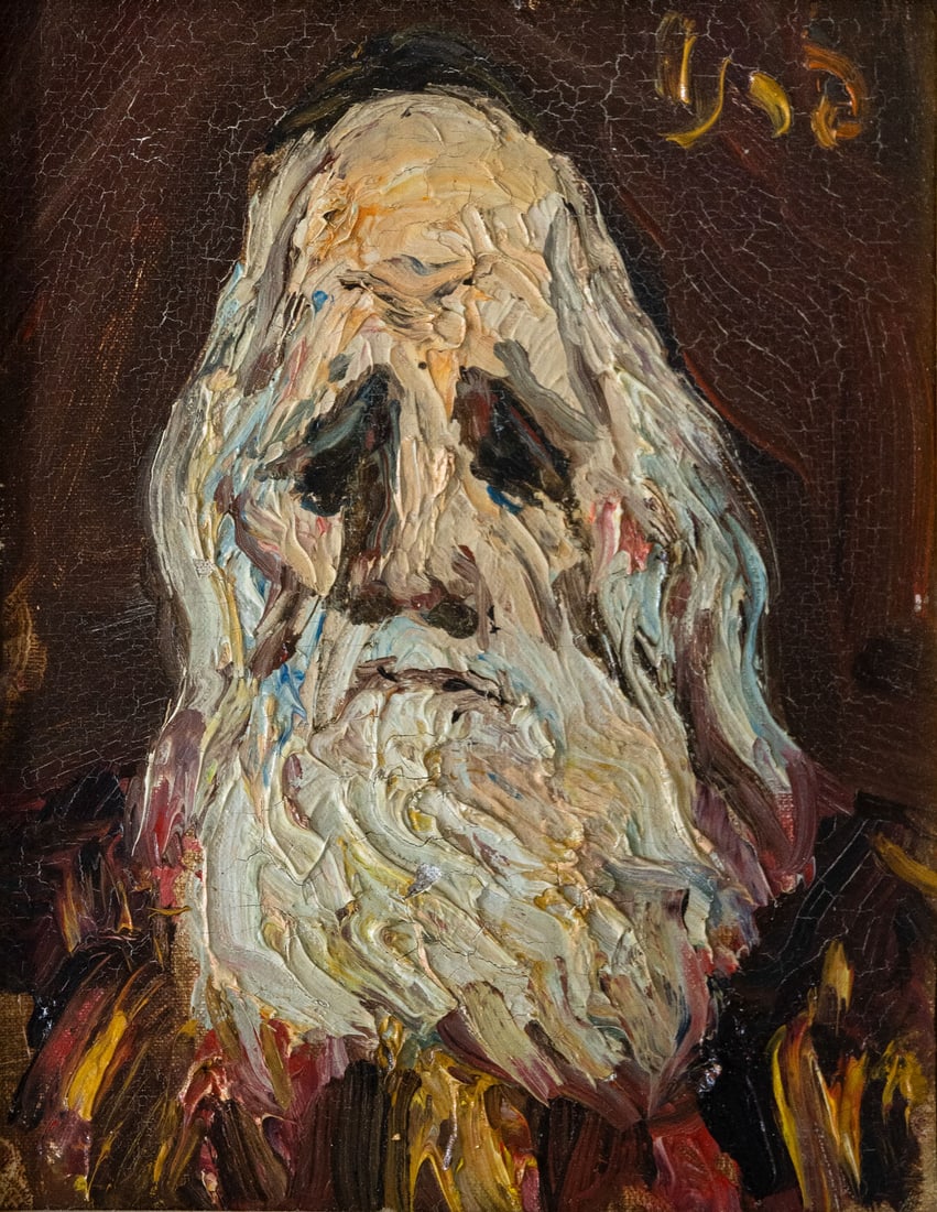 Yitzhak Frenkel Frenel (1899-1981), Rabbi (1 of 3)