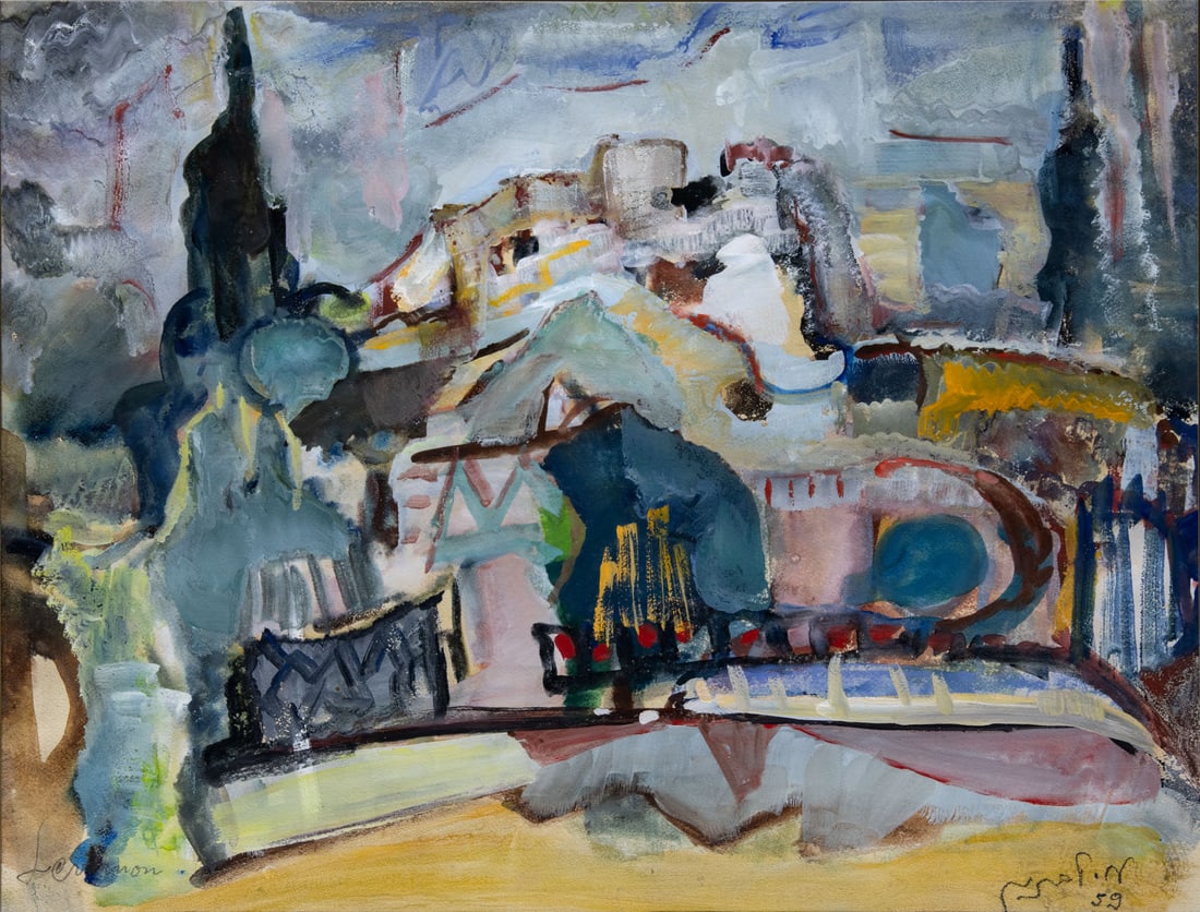 Mordechai Levanon (1901-1968), Landscape (1 of 1)
