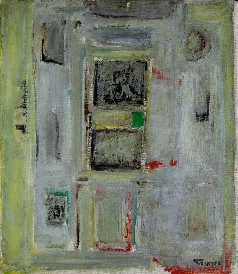Pinchas Abramovich (1909-1986), Squares: Pinchas Abramovich (1909-1986), Squares Oil on canvas Signed (lower right), signed again (on the reverse). 46 x 41 cm Condition: For a condition report, please contact office@alma.auction. All items