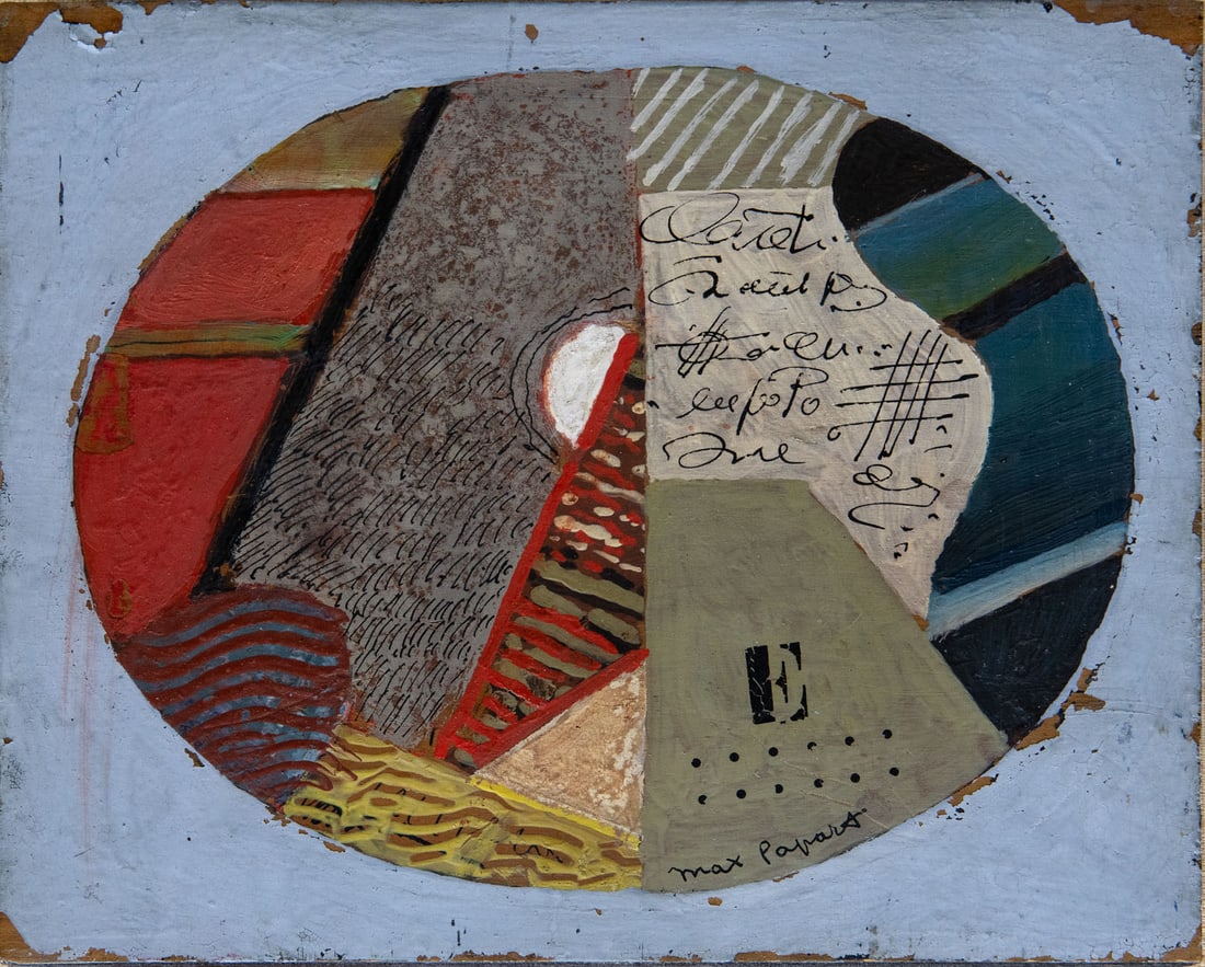 Max Parpart (1911-1994), Composition E (1 of 2)
