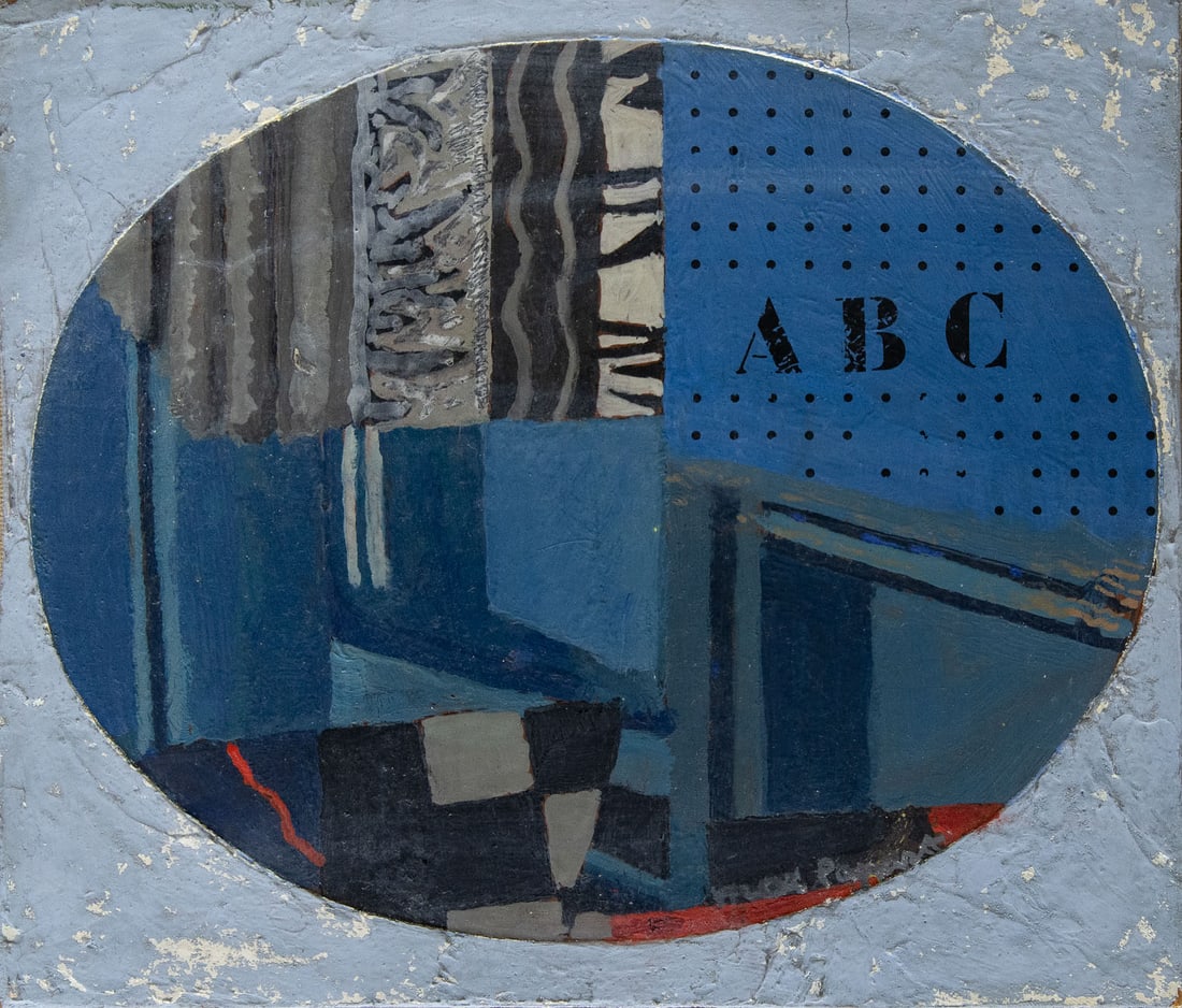 Max Parpart (1911-1994), Composition E - 2