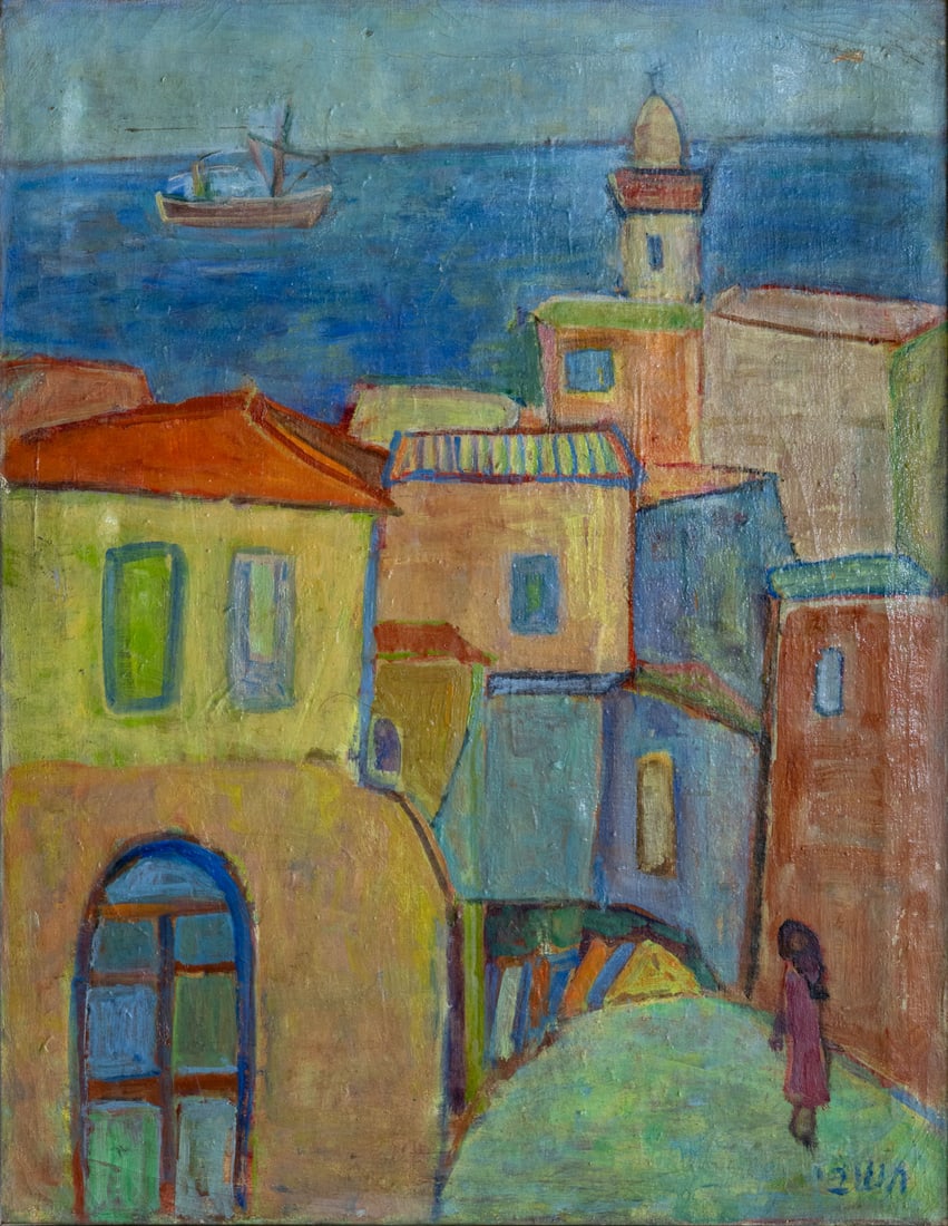 Zeev Tishbi (1915-1953), Haifa: Zeev Tishbi (1915-1953), Haifa Oil on canvas Signed (lower right). 65 x 50 cm Provenance: Estate of Chava and Mordechai Genis. Condition: For a condition report