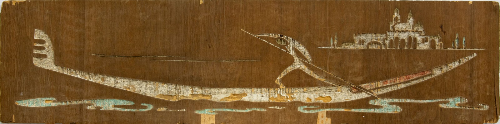 Kosso Eloul (1920-1995), Gondola (1 of 3)