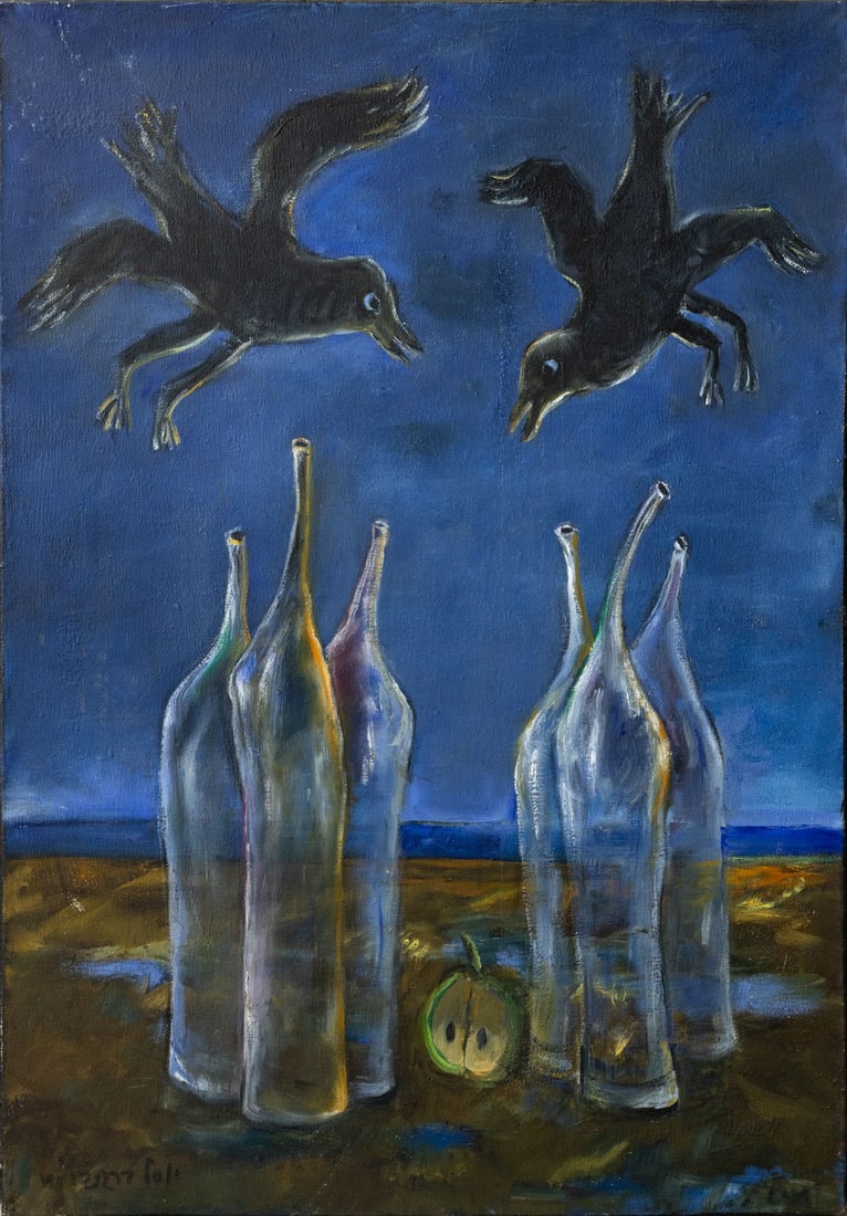 Yosl Bergner (1920-2017), Mirage (1 of 3)