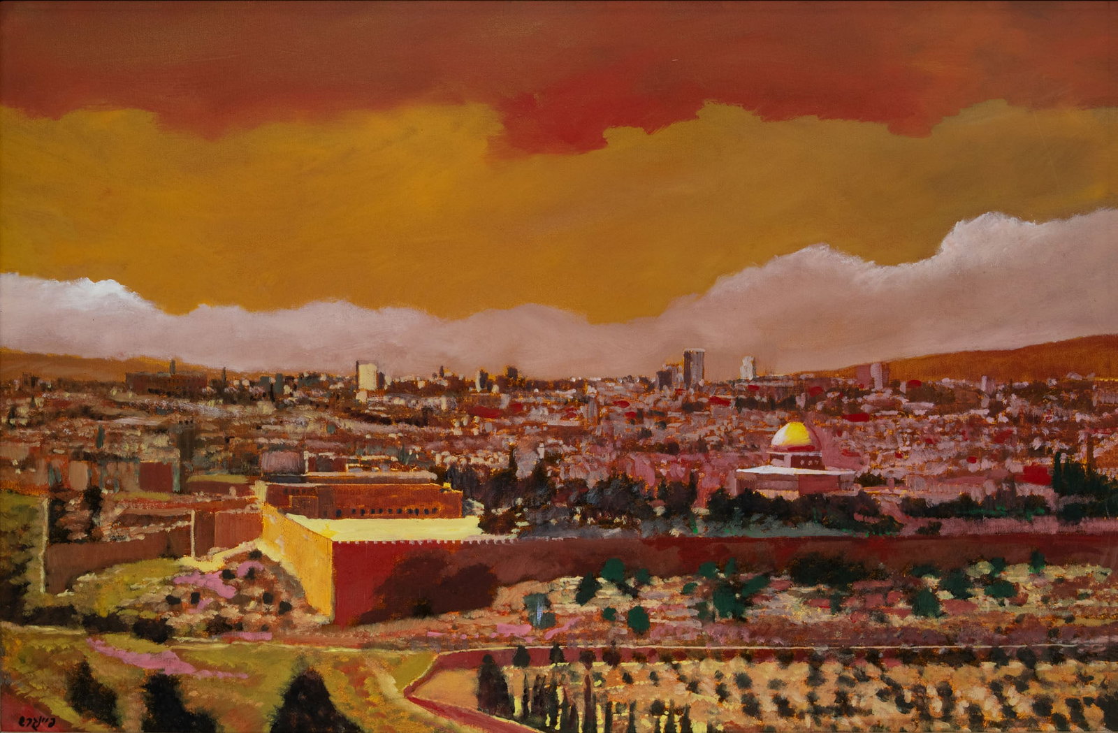 Oded Feingersh (b. 1938), Jerusalem (1 of 4)