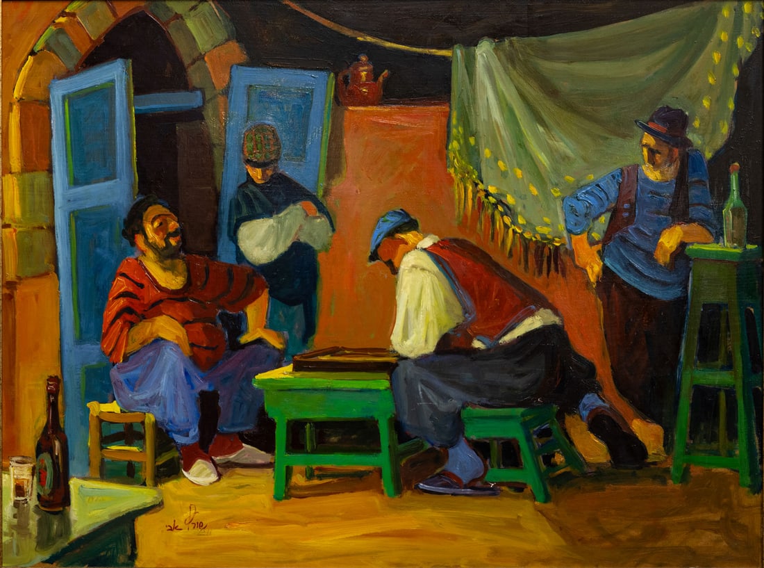 Avi Schwartz (b. 1938), Mahbusa Players (1 of 3)
