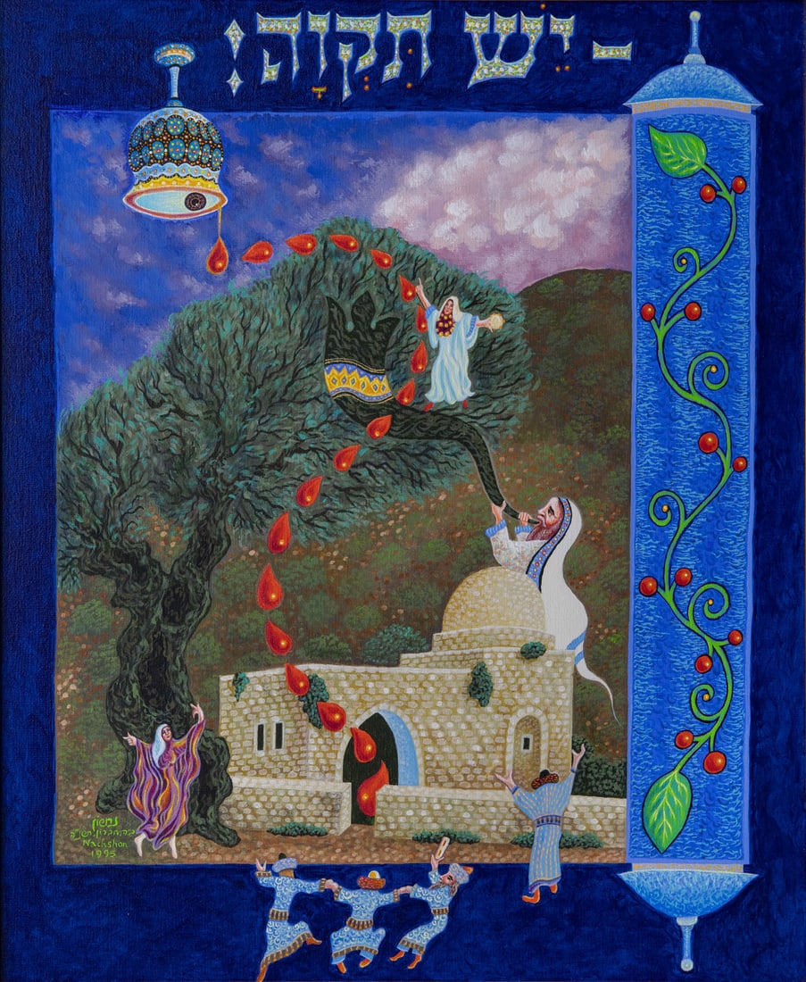 Baruch Nachshon (1939-2021), Rachel's Tomb (1 of 3)