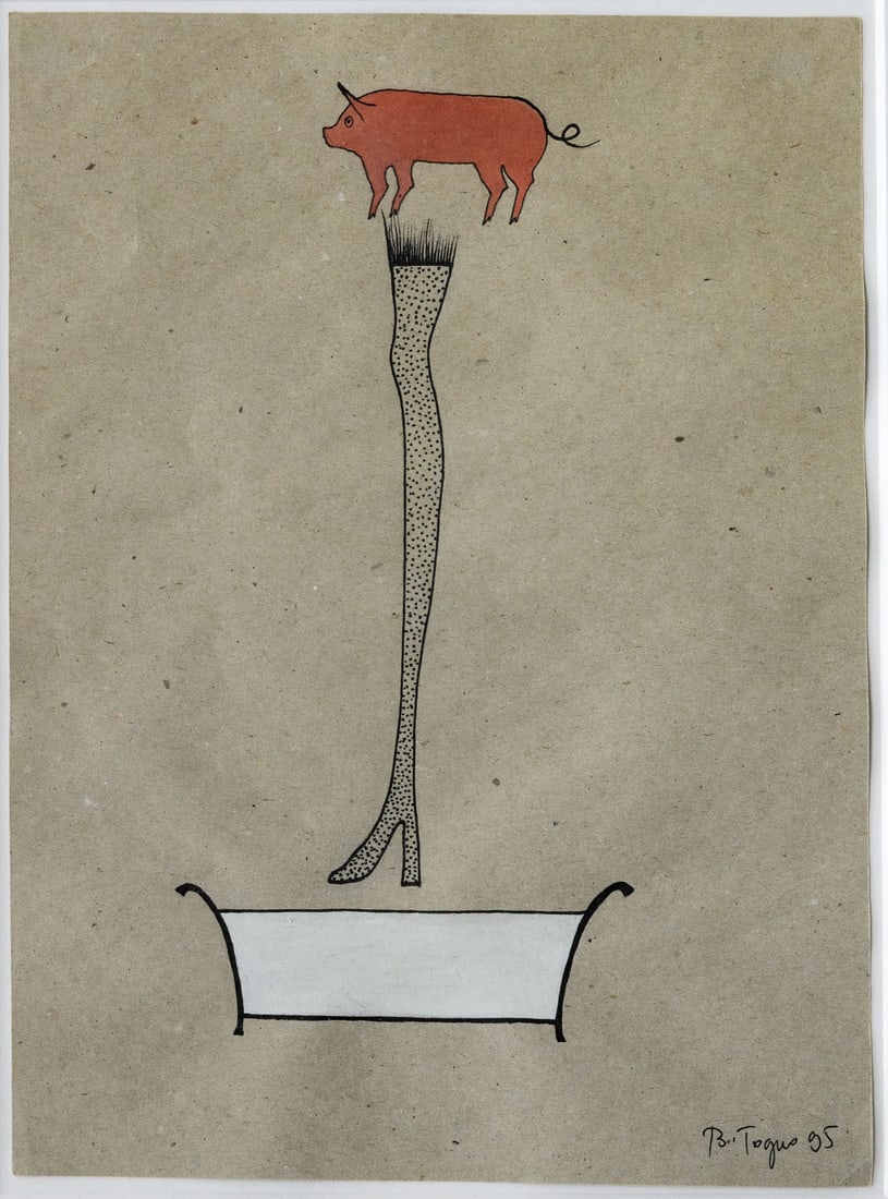 Barthelemy Toguo (1967), Das Bett: Barthelemy Toguo (1967), Das Bett Ball-point, watercolor and pencil on paper 1995 Signed and dated 95 (lower right). 30 x 22 cm Provenance: Private coll