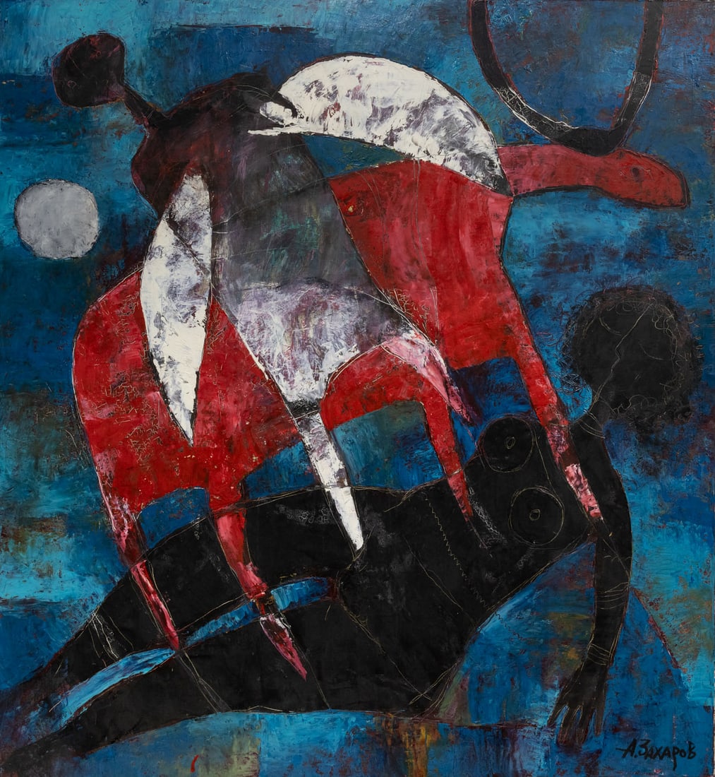 Alexander Zakharov (Russian, b. 1965), Untitled: Alexander Zakharov (Russian, b. 1965), Untitled Oil on canvas Signed (lower right), inscribed and signed again (on the reverse). 117 x 128 cm Provenance: The Clarefeld family collection , Tel Aviv.</