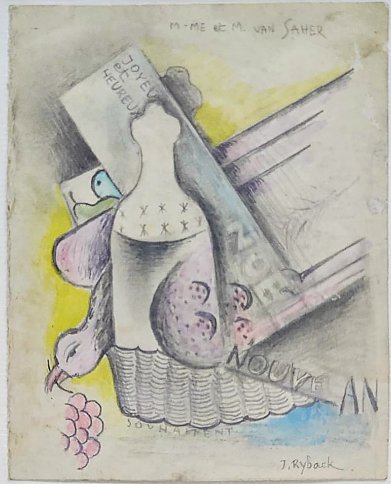 Issachar Ber Ryback (1897-1935), Joyeux Noel et Heureux Nouvel An: Colored pencils. Signed (lower right), titled (in the work) and inscribed (possibly dedicated upper right). 13.5 x 10.5 cm.