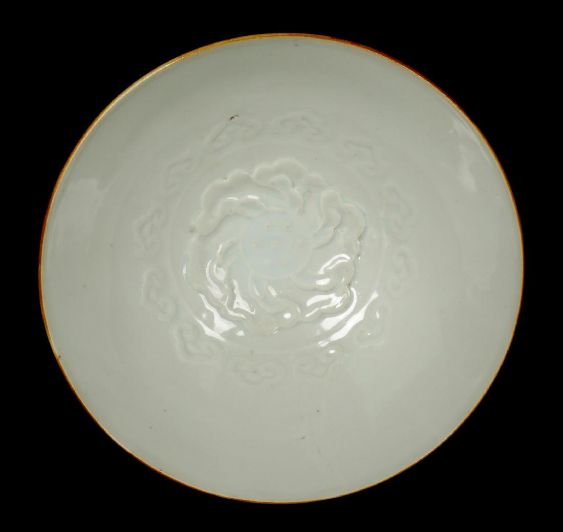 Chinese Qingbai Flower Bowl: Most likely Song Dynasty, conical bowl with stylized peony medallion and interior border, base with incised 2 character mark, unglazed rim. 1.75" h. x 6" dia. Originally purchased at the Jade Dragon i