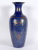 Chinese Kangxi? Powder Blue Gilt Decorated Vase