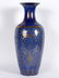 Chinese Kangxi? Powder Blue Gilt Decorated Vase - 3