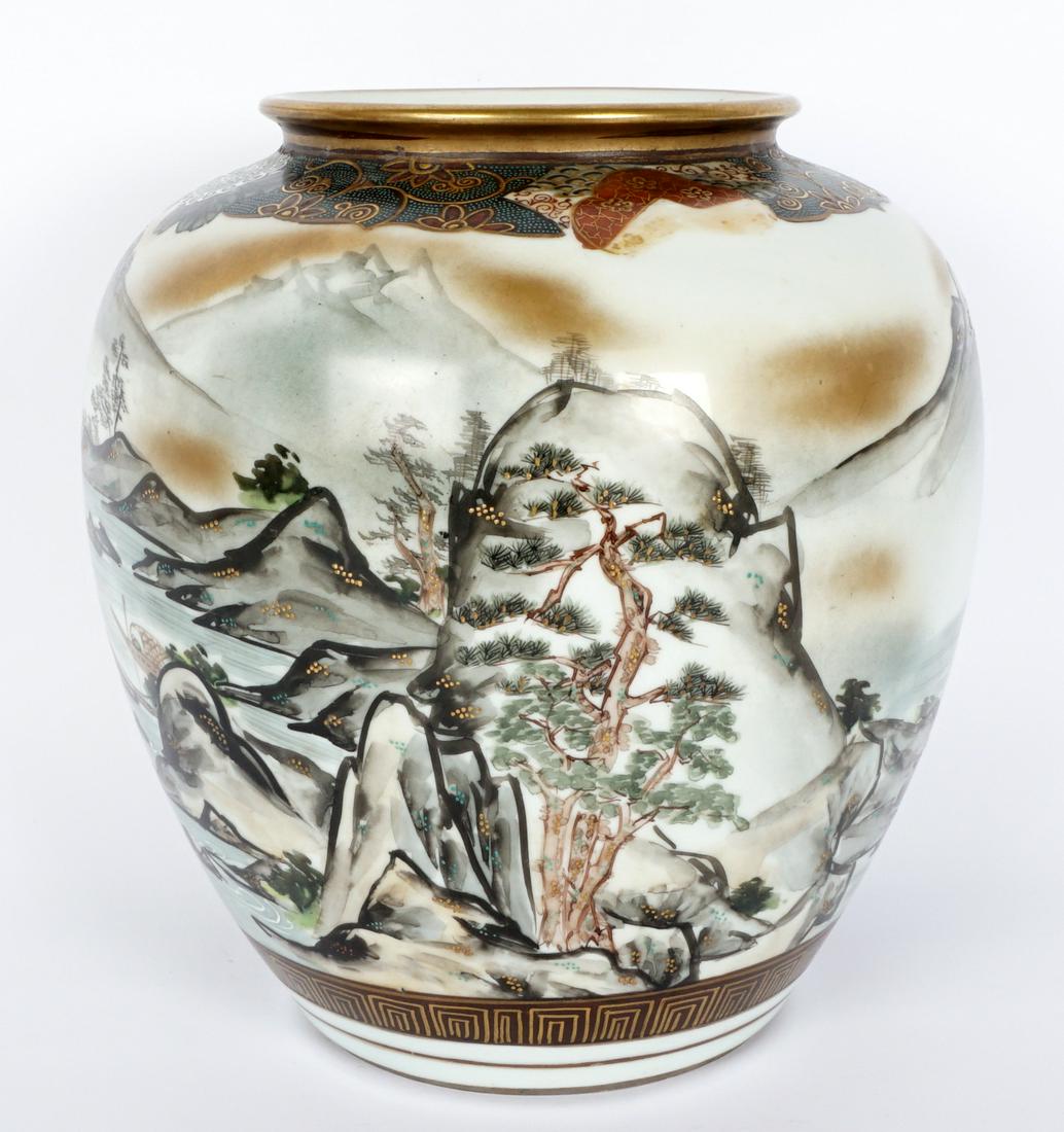 Japanese Kutani Polychrome Landscape Vase: Polychrome decorated ovoid form vase, full landscape scene with mountains, trees, and boats. Signed on base, overall 9.5" h. x 8.5" Condition: Hairlines on base.
