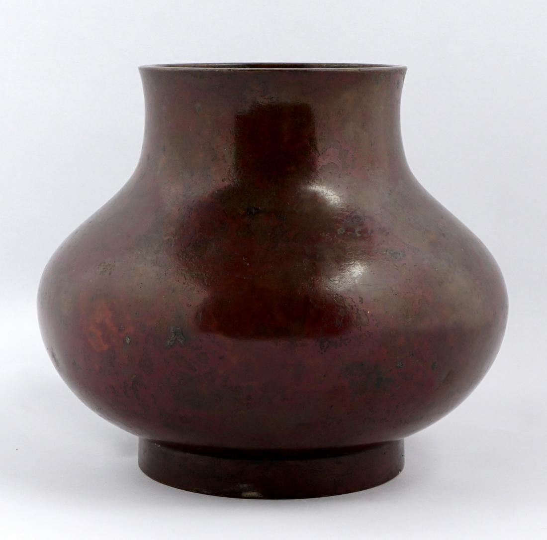 Oriental Bronze Squat Vase: Chinese or Japanese patinated bronze squat bulbous vase, footed base, no visible markings. Overall 5" h. x 6". Condition: Dimples.