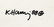 1988 attrib. Keith Haring Untitled Marker on Paper - 8