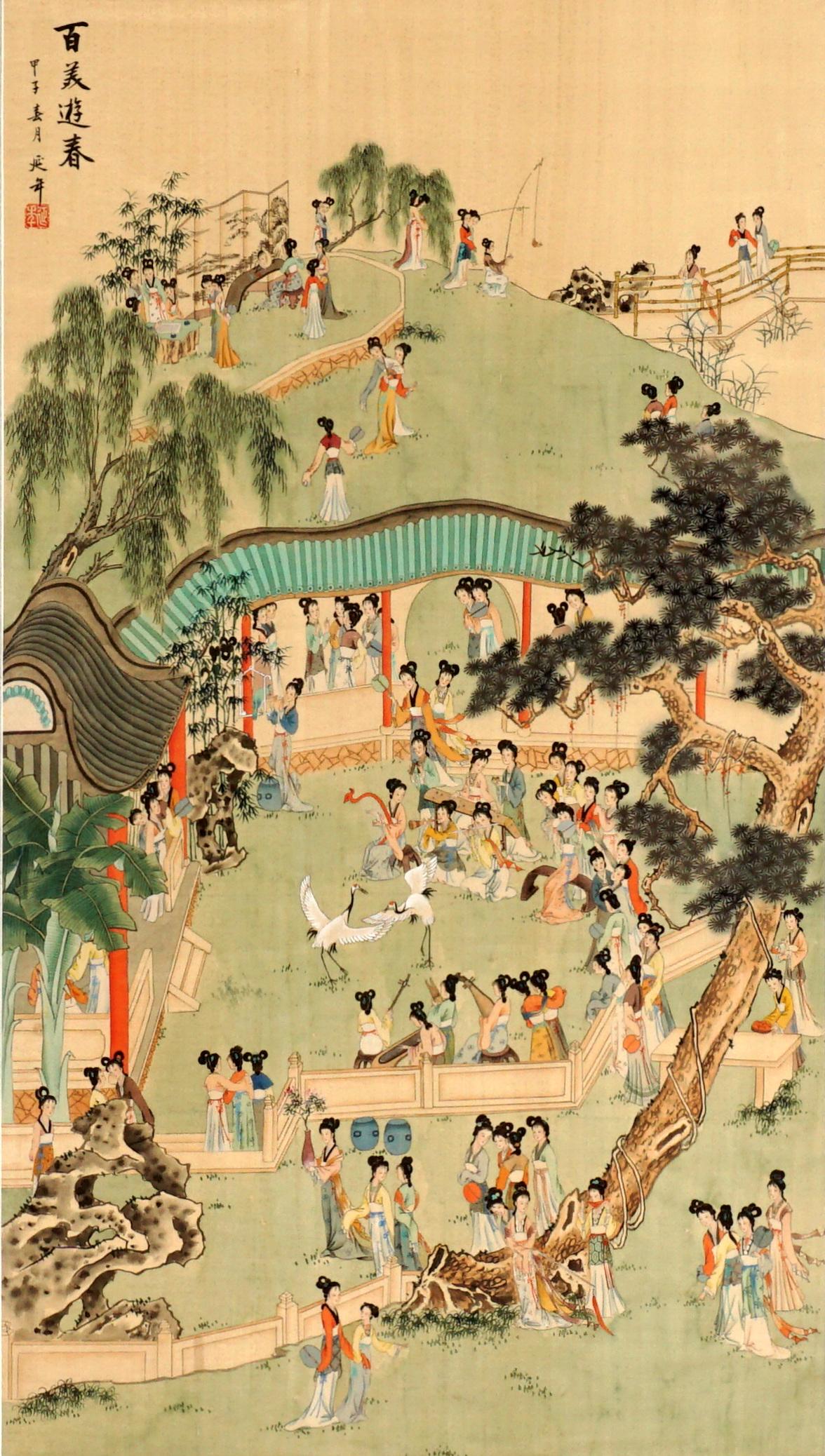 Large Chinese Scroll Depicting Women in Landscape: Outdoor genre scene of many women participating in various activities, cranes dancing in center, Watercolor/Gouache on Silk, signed upper left, canvas size 45" x 25", framed 54" x 31".