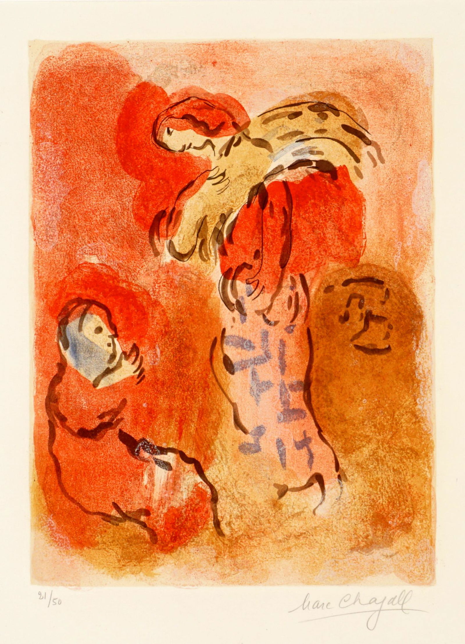 Marc Chagall Ruth Gleaning Lithograph: CHAGALL, Marc, (Russian-French, 1887-1985): "Ruth Glaneuse (Ruth Gleaning)", circa 1960, Lithograph in colors on Arches paper, pencil signed lower right, numbered 21/50, sight size 16.75' x 12.25", fr