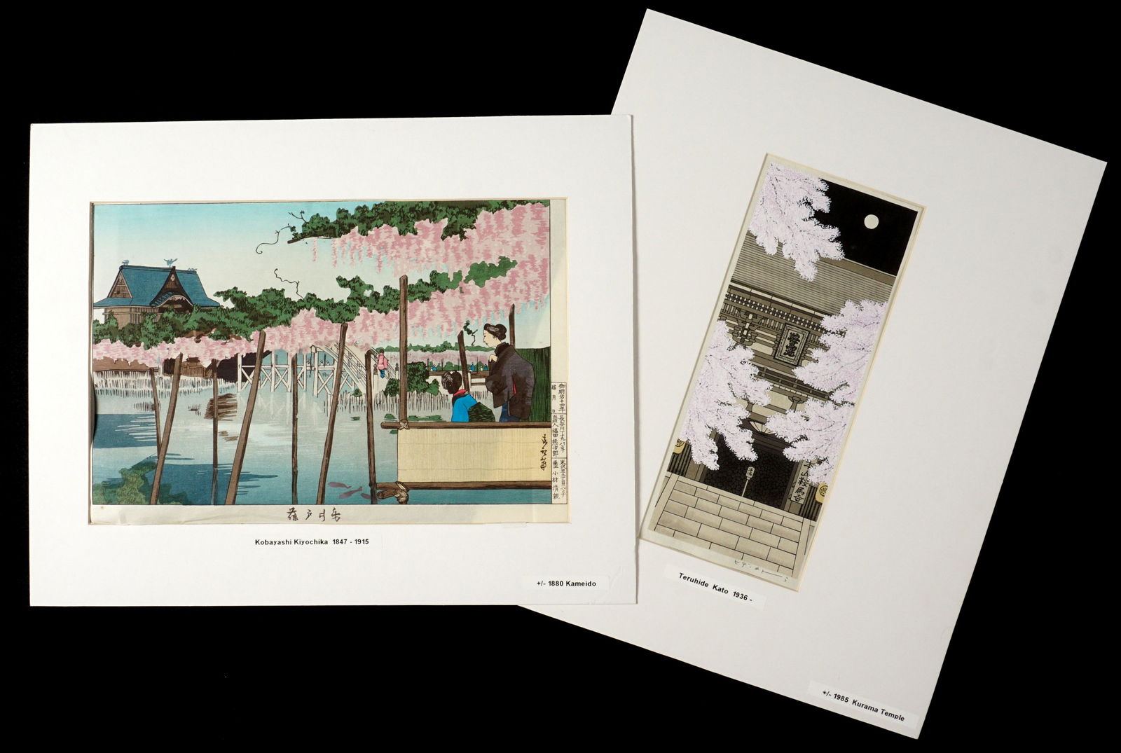 Two Japanese Woodblocks Kiyochika & Kato: Two woodblock prints on paper, to include 1) KIYOCHIKA, Kobayashi, (Japanese, 1847-1915): "Wisteria at Kameido". 11" x 16" including margins, unframed. Note creases, minor foxing . 2) KATO, Teruhide,