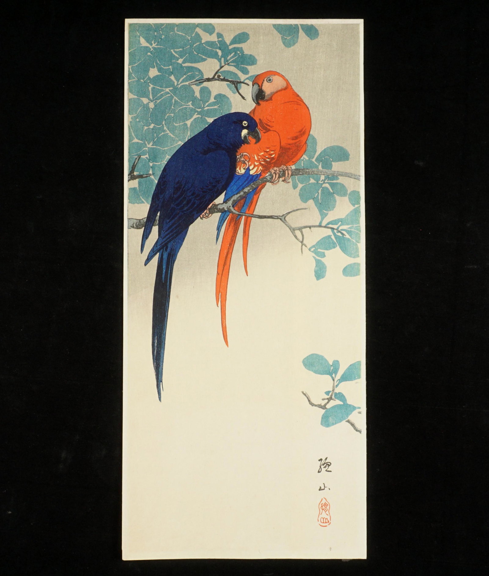 Ito Sozan Parrots Woodblock Print: SOZAN, Ito, (Japanese, 1884-?): Two parrots on branch, Woodblock/Paper, signed lower right, 14.75" x 6.5".