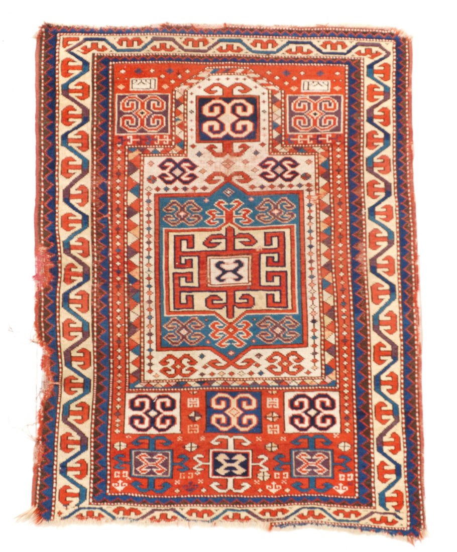 Antique Persian Kazak Prayer Rug (1 of 8)
