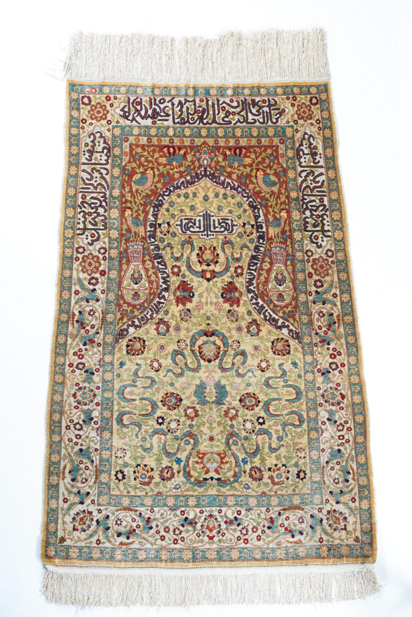 Unusual Hereke Silk & Metallic Thread Prayer Rug (1 of 15)