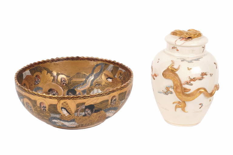 Antique Japanese Satsuma Humidor w/ Dragon & Bowl (0186A) on Jan 08