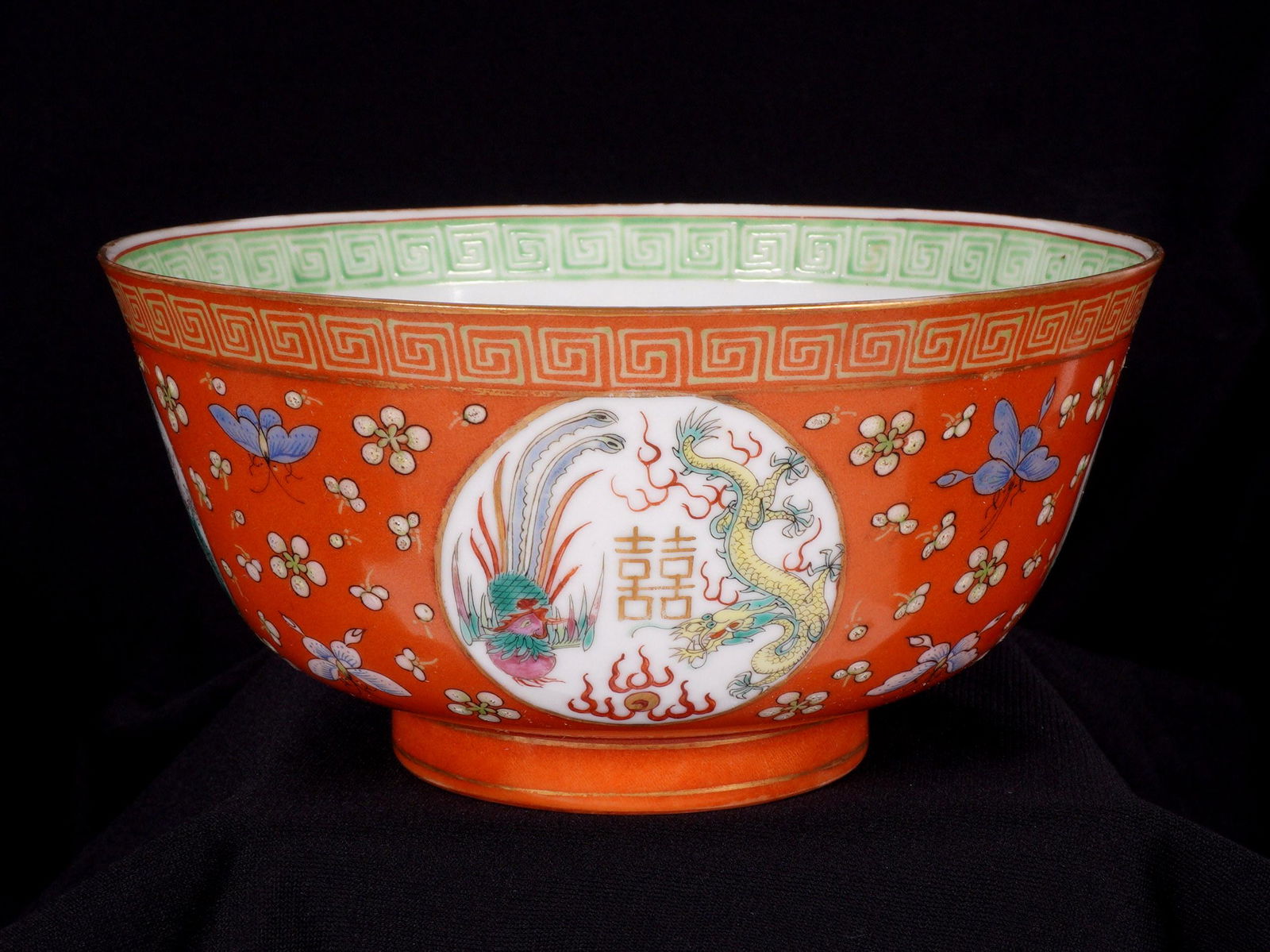 Chinese Orange Ground Famille Rose Bowl (1 of 15)