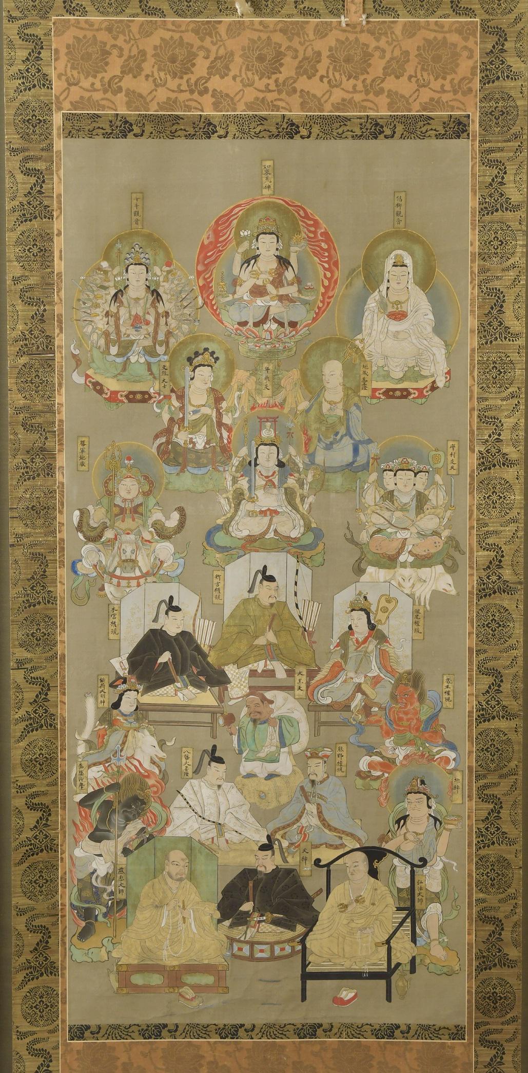 Chinese Buddhist Thangka Scroll on Silk (1 of 12)