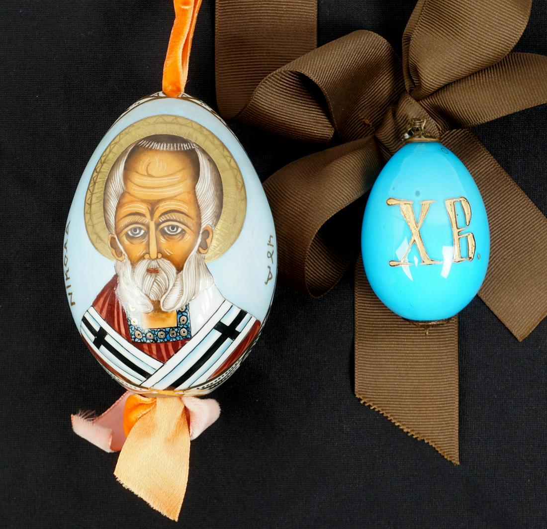 Two Russian Porcelain Easter Eggs (1 of 16)
