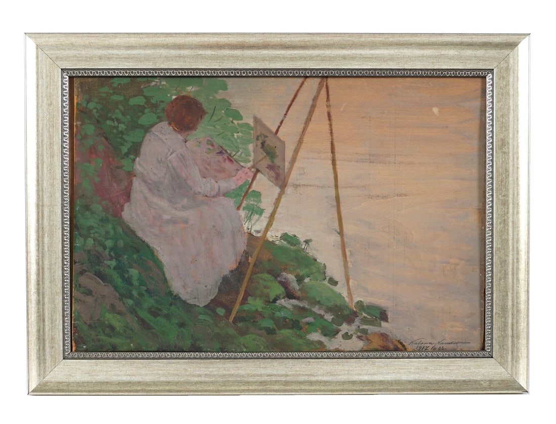 Katona Nandor 1917 Hungarian Jewish Modernist Painting (1 of 9)