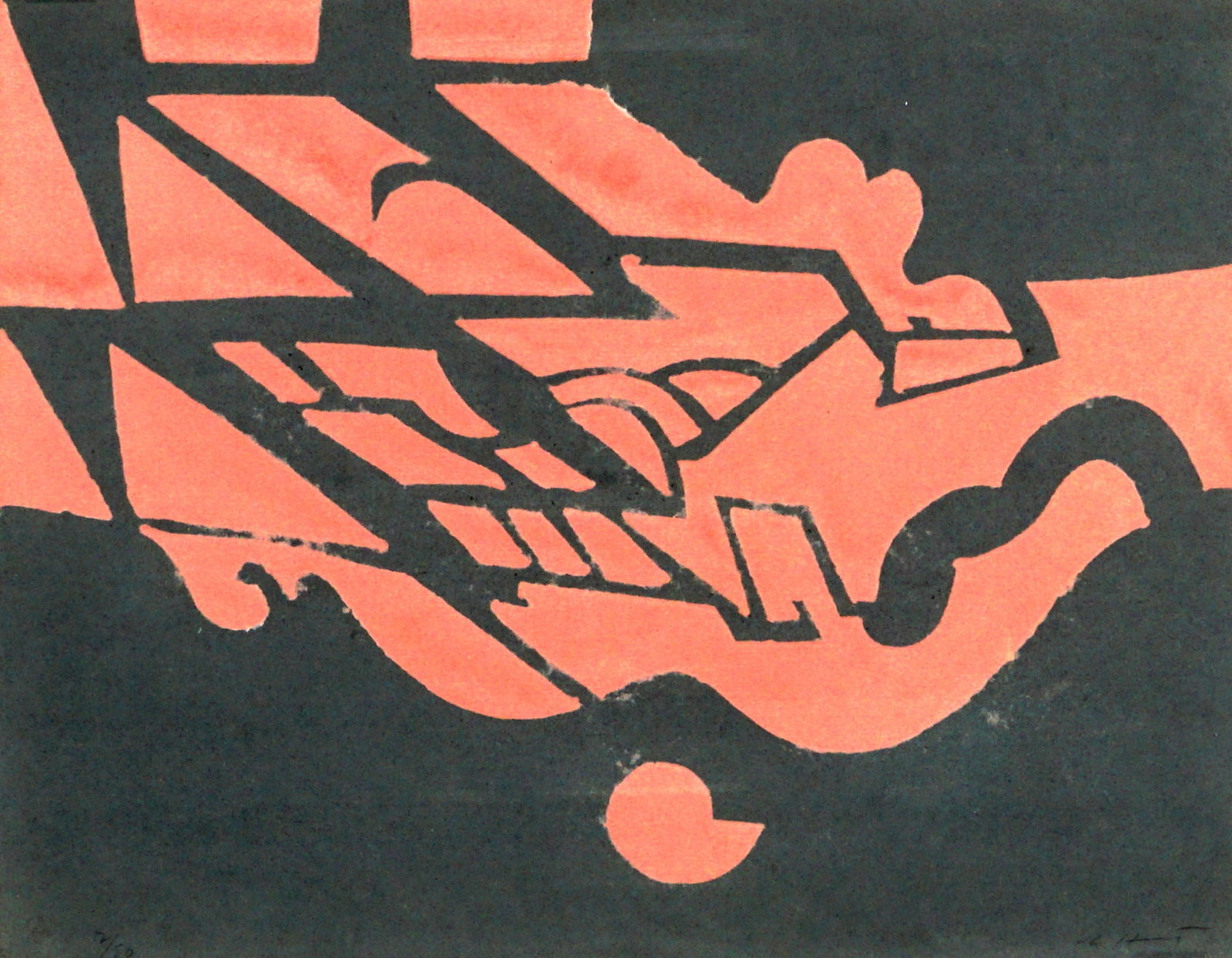 Richard H. Hunt Terra Cotta Village Lithograph: HUNT, Richard Howard, (American, 1935-): "Terra Cotta Village", abstract composition, Silkscreen/Paper, signed lower right, numbered 12/50 and blind stamp lower left, sight size 18" x 23.5", framed 27