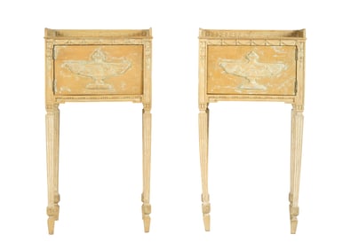 Pair French Carved Oak Bedside Commodes