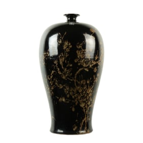 Signed Japanese Tenmoku Meiping Vase
