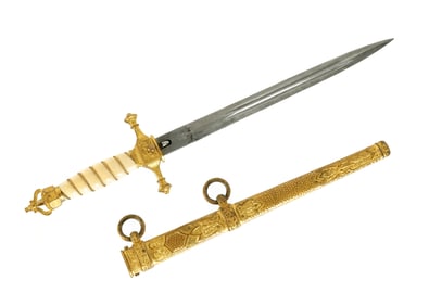 Imperial German Naval Officers Dirk Damascus Blade