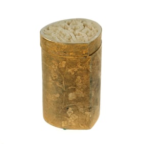 Chinese Inset Carved Jade Engraved Brass Box