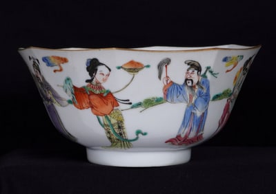 Chinese Porcelain Famille Rose Bowl