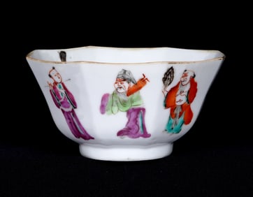 Chinese Porcelain Famille Rose Bowl