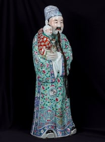 Chinese Famille Rose Figure of Fu Sanxing God