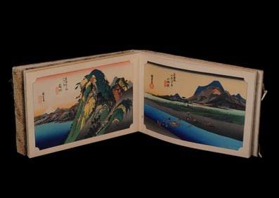 after Ando Hiroshige 53 Stations of Tokaido Road