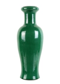 Chinese Apple Crackle Glaze Porcelain Vase