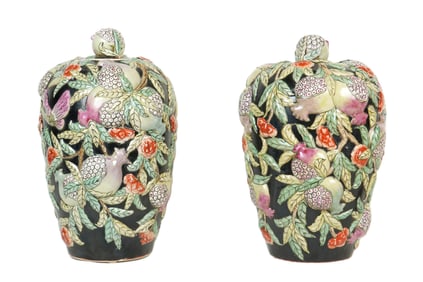 Pair Large Chinese Pomegranate Ginger Jars
