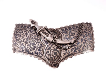 Russian Silver Niello Belt Buckle